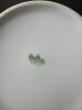 Rosenthal Germany Modernist White Porcelain Coffee Set - 3