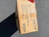 Brand New Adrien Saddle Counter Stool Oak Brushed Finish Natural Fabric - 6