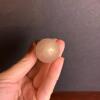 Vintage Floral Frosted Glass Perfume Bottle - 4