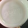 Avon Milk Glass Chick Container and Island Parakeet Cologne Bottle - 8