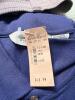 XL- 4XL Assorted Men's Pants and Polo Shirts, Big & Tall Sizing - 7