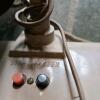 General Electric Sightmaster Infrared Heat Lamp - 8