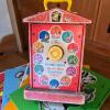 Fisher-Price Music Box Teaching Clock and Chatter Telephone with PlaySkool Puzzles - 3