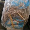 Basket Weaving Supplies With Wood Frame - 3