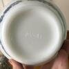 Avon Delft Blue Pitcher and Bowl Bath Oil Set with Original Box - 5