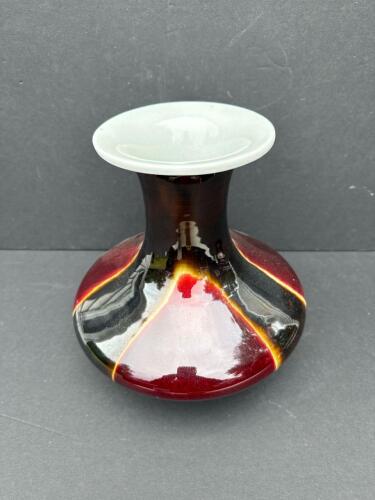 Japanese Pottery Vase With Flamb&eacute; Glaze