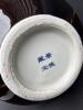 Japanese Pottery Vase With Flamb&eacute; Glaze - 5