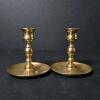 Pair of Brass Candlesticks in Traditional Style