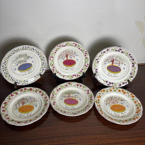 Gien Les Tartes Fruit Tart Dessert Plates