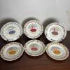 Gien Les Tartes Fruit Tart Dessert Plates