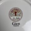 Gien Les Tartes Fruit Tart Dessert Plates - 2