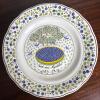 Gien Les Tartes Fruit Tart Dessert Plates - 3