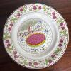 Gien Les Tartes Fruit Tart Dessert Plates - 4