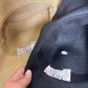 Assorted Women's Straw Sun Hats - 11