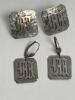 Sterling Silver Hammered Monogram Earrings - 2