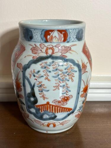 Imari-Style Porcelain Vase