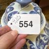 Blue and White Covered Ginger Jar with Wooden Stand - 10