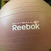 Exercise Ball, Mini Pedal Exerciser, & Simply Fit Board - 4