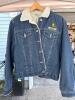 Looney Tunes Sherpa-Lined Denim Jacket