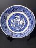 Assorted Saucers and Chrome-Overlay Teacup Set - 4