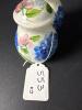 Pair of Hand-Painted Floral Ceramic Shakers by Cape Cod Artist - 5