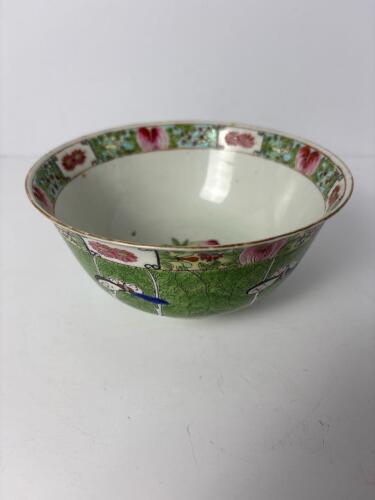 Chinese Famille Rose Porcelain Bowl in the Qing-Style