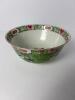 Chinese Famille Rose Porcelain Bowl in the Qing-Style