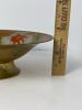 Art Nouveau-Style Decorative Brass Pedestal Bowl - 4