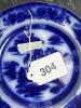 Ironstone Plate in Blue Willow-Style Manilla Pattern - 5