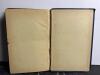 Antique Collected Poems of John Greenleaf Whittier Blue Hardcover - 6