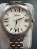 Bellman's and Pulsar Wristwatches with Metal Bands - 5