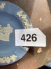 Wedgwood Jasperware Ashtray - 7