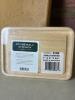 Wooden Cutting Boards (3) - 2