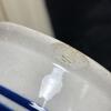 Stoneware Crock With Blue Stripe Band - 6