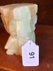 Pair of Onyx Bookends in Pre-Columbian-Style Carved Form - 7
