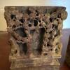 Pair of Asian-Style Carved Stone Bookends - 9