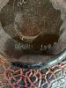 Hawaiian Hand-Blown Glass Bowl - 6