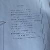 Unfinished Wooden Dory-Style Rowboat Project with Plans - 10