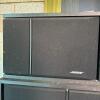 Bose 201 Series III Direct/Reflecting Speakers - 2