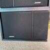 Bose 201 Series III Direct/Reflecting Speakers - 3