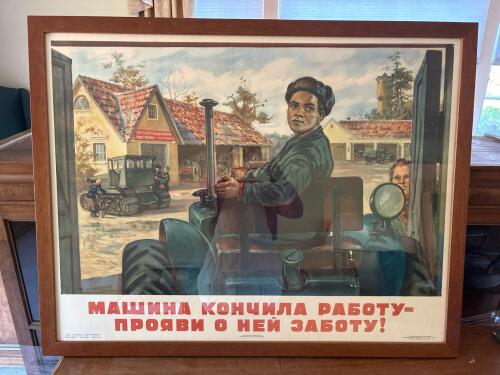 36"x28" Framed Soviet Russian Poster Art Print