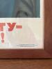 36"x28" Framed Soviet Russian Poster Art Print - 6