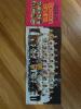 Boston Bruins 1974-75 Yearbook with Team Poster - 4