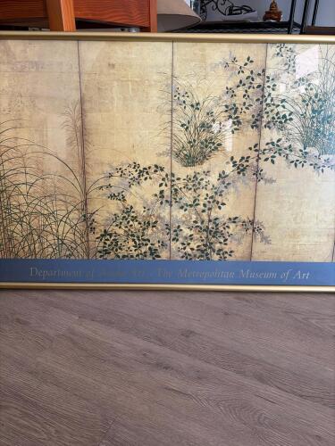 Asian Art Poster Framed Print, Department of Asian Art Style