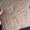 Crochet-Style Throw Pillow With Geometric Pattern - 5
