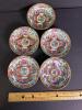 Japanese Porcelainware Decorated Bowls and Small Cup & Saucer - 4