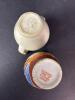 Miniature Creamers and Vases Assortment, European and Japanese-Style - 6