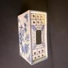 Blue and White Porcelain Flower Frog in the Chinese Style - 2