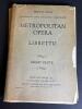 Five Metropolitan Opera Librettos, Fred Rullman Inc. - 3