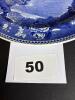 Wedgwood Blue Transferware Plate Fort Ticonderoga South Wall Scene - 6